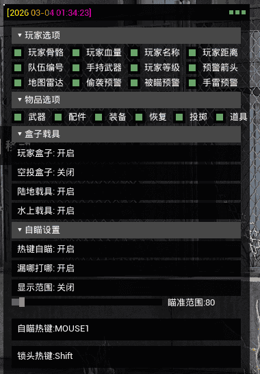 3f84849f6e5053fb14dba07c1c671a0e_17782055928c76e0 3f84849f6e5053fb14dba07c1c671a0e_17782055928c76e0